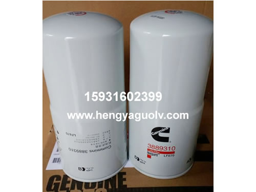 ���мӞVо3889310