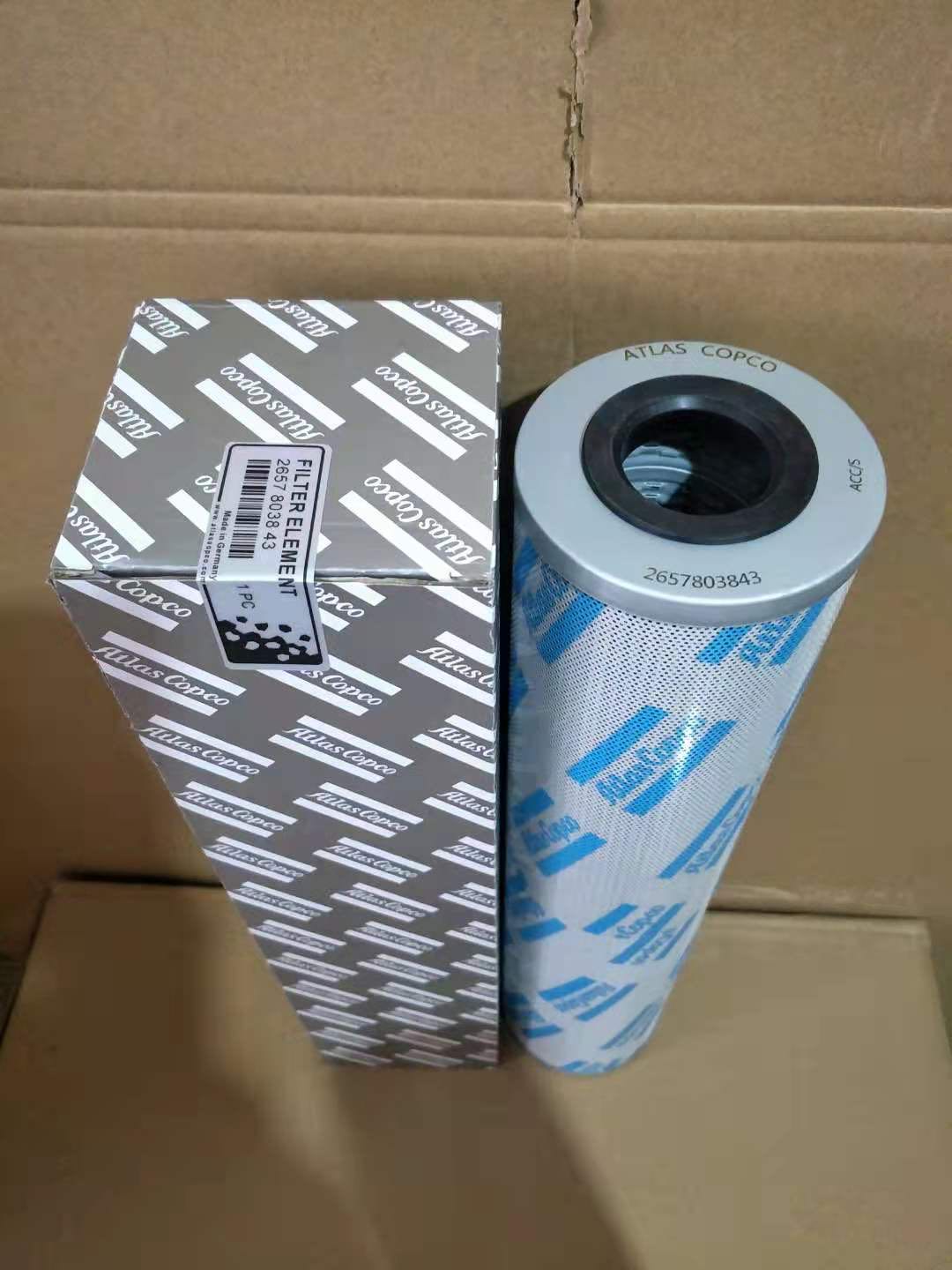 2657803843������˹Һ���Vо