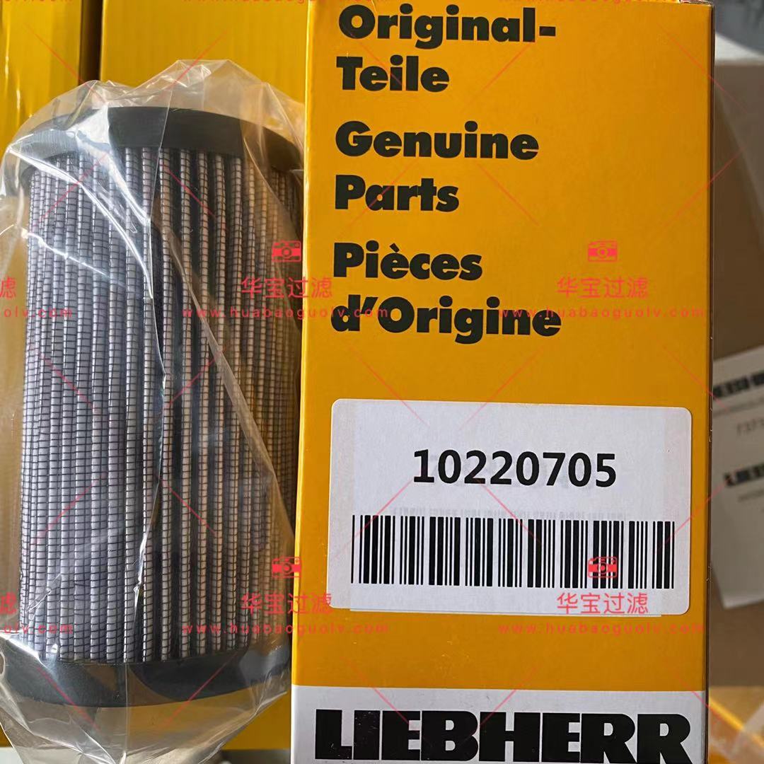 10220705���������ھ�C(j��)���D(zhu��n)���a(b��)�͞Vо